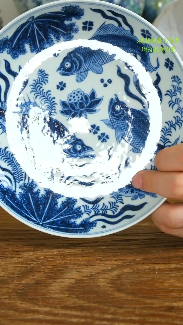 瑞*路景德镇纯手工陶瓷1600