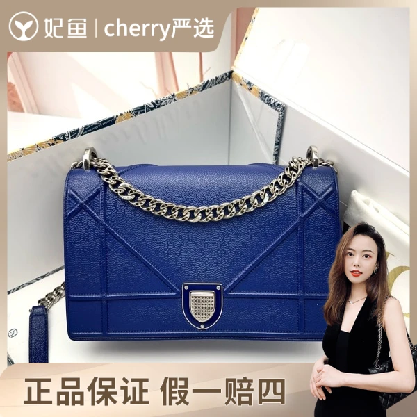 迪奥/包包/95新/市场价16000/25.9.16