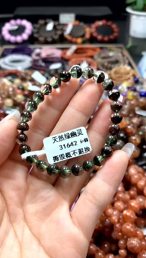 手串未镶嵌水晶6+******