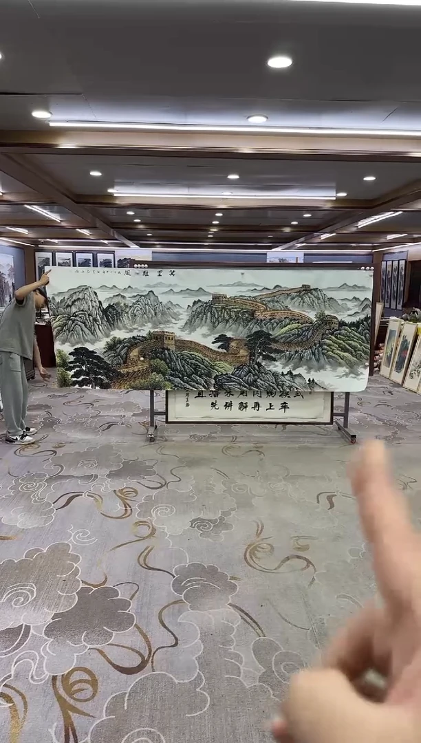 绘画绘画Y-王红兵-3.2x1.2-山水画