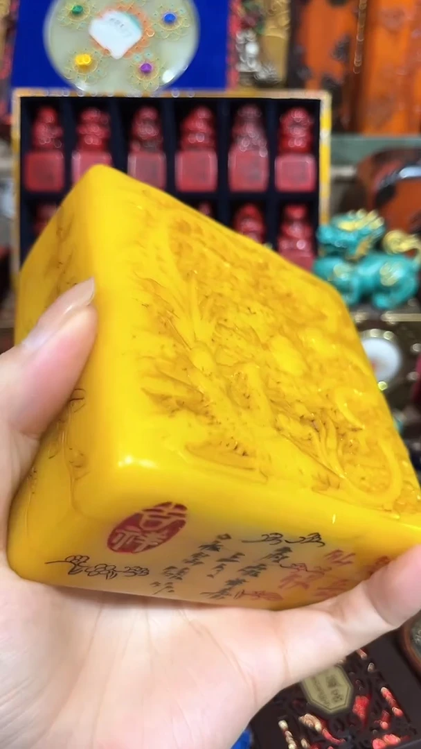 清货出一出好物分享
