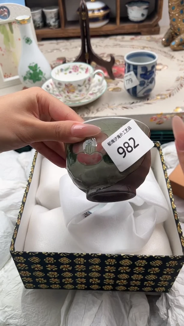 瓷片往**生K         982