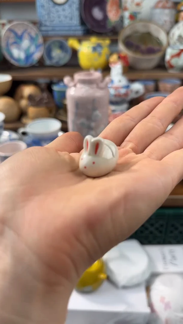 瓷片1**0AAAAAAAAAAA