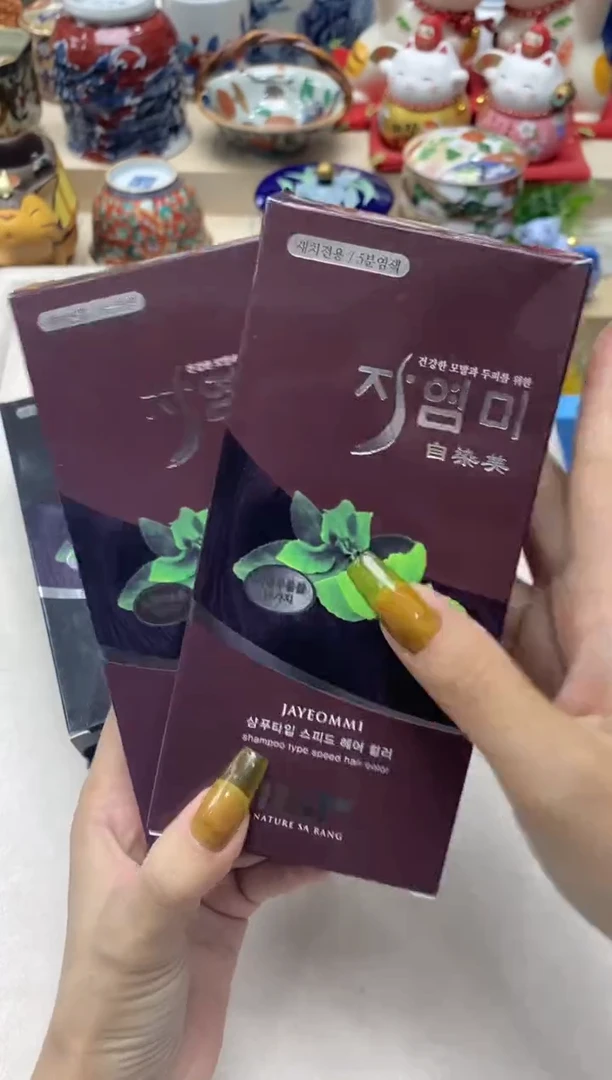 瓷片隆莲瓷器欢迎大家