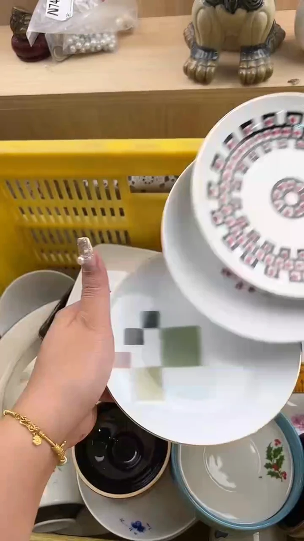 992默认微瑕，满20元包邮