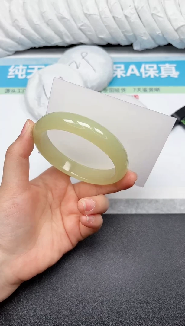 未镶嵌手镯石英质玉191-62.9