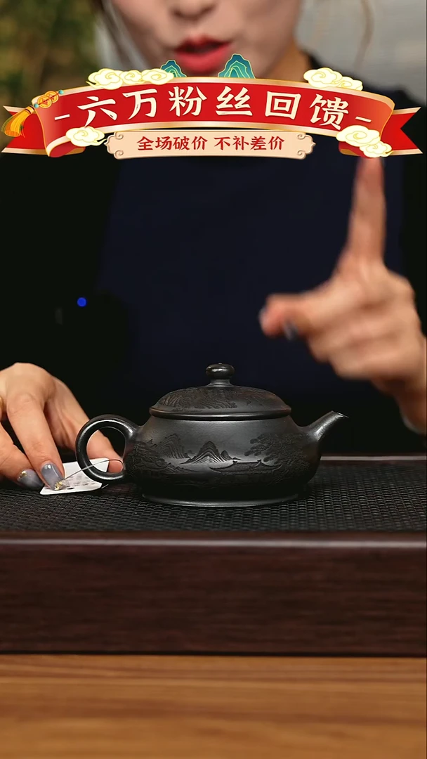 茶壶紫砂宜兴原矿 半手工 紫砂壶