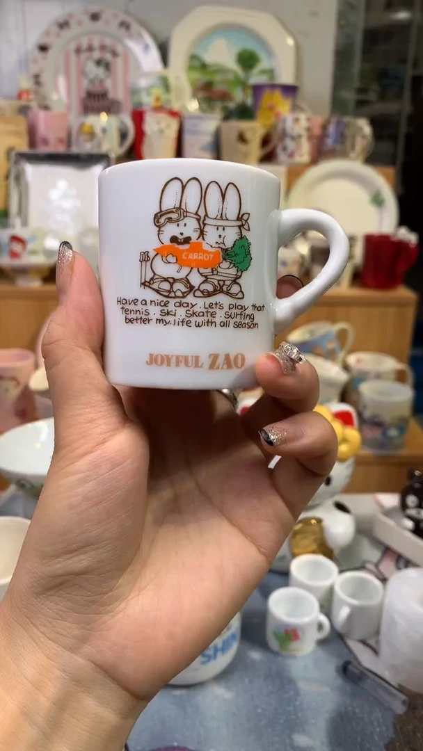瓷片疯****I中古瓷器默认微瑕