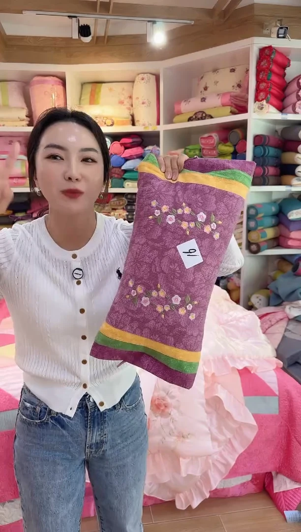 原驼毛棉【16号】香花枕头 福利 豆色