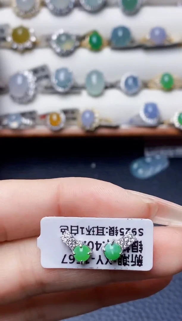 银S925镶嵌戒指翡翠2190