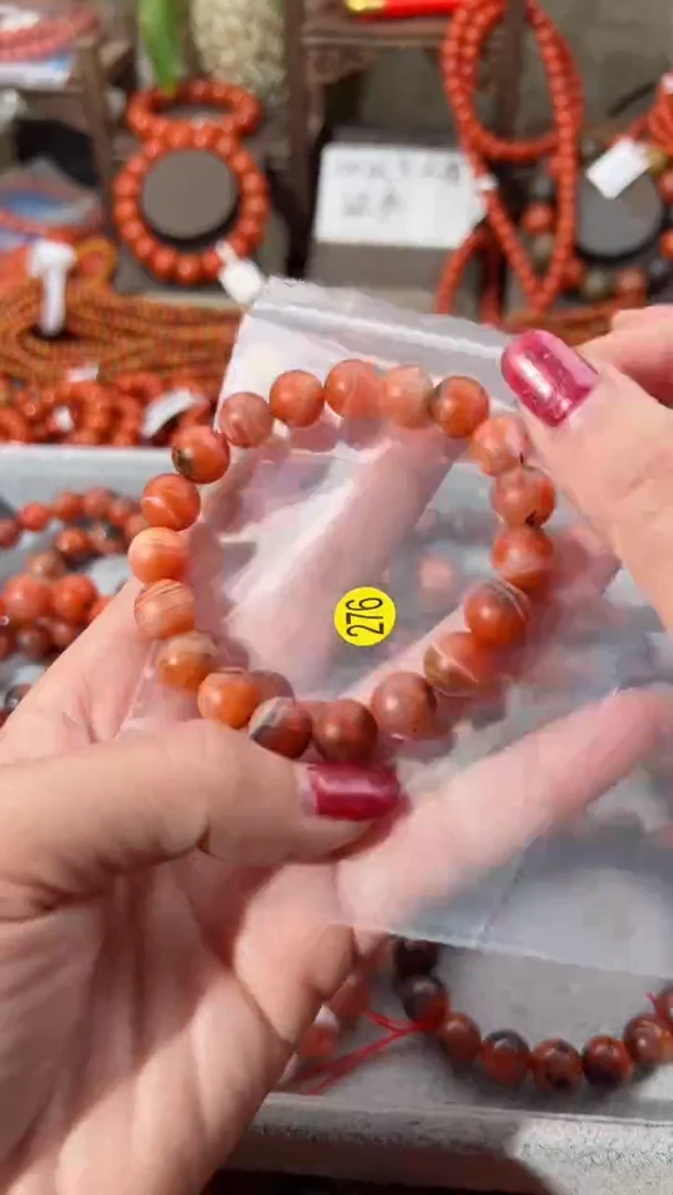 【闪购商品】南红玛瑙手串未镶嵌1