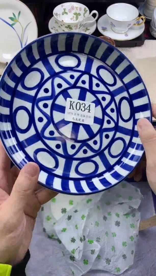 瓷片安*也                K034