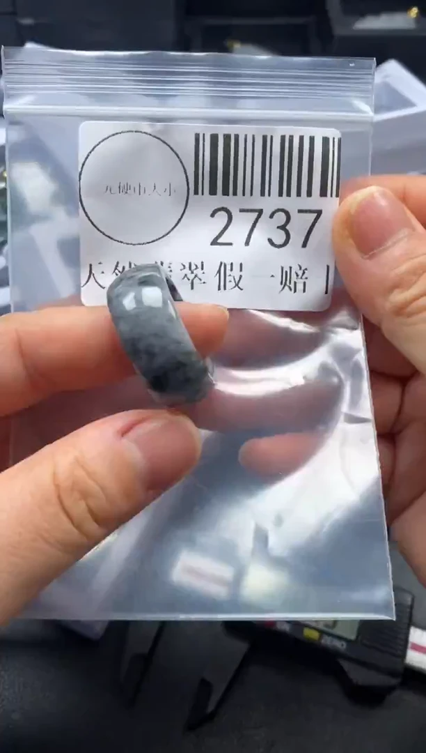 吊坠(不含链)未镶嵌翡翠2737