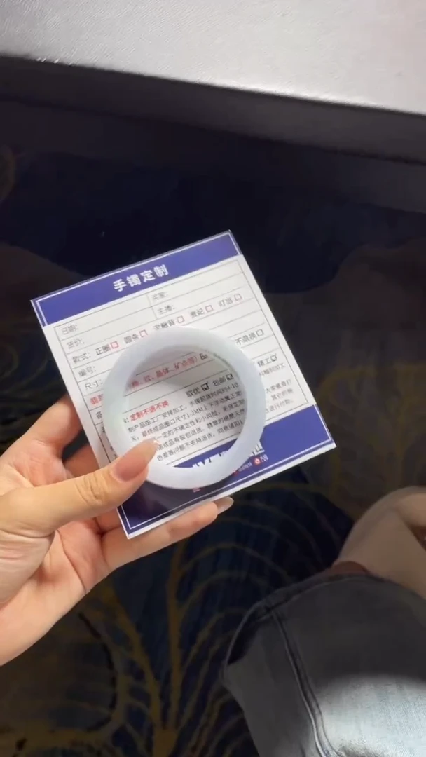 未镶嵌手镯定制翡翠SZHF01DZS