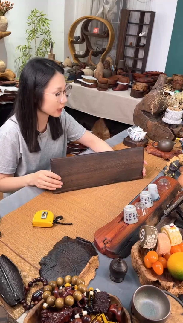 大叶紫檀干泡40.5-14-1.5