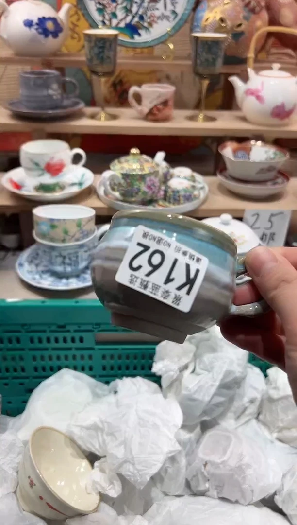 【闪购商品】瓷片当天凑满25米包邮K162