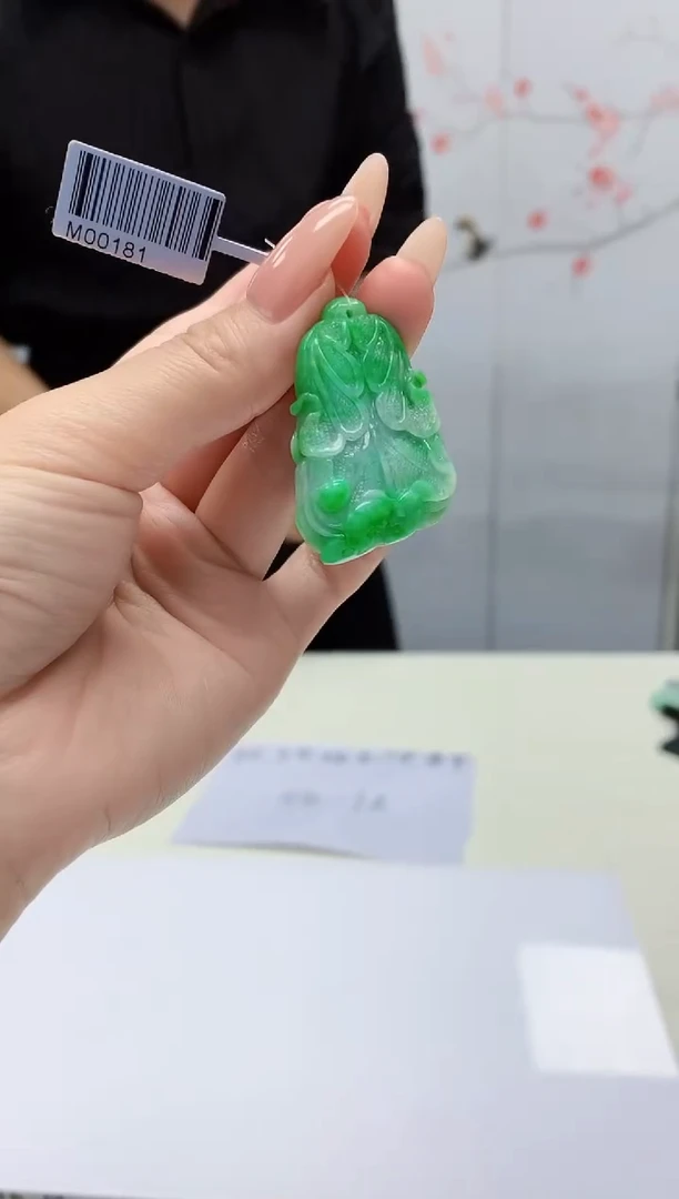 【闪购商品】定制翡翠未镶嵌5145jj-毛货挂件58