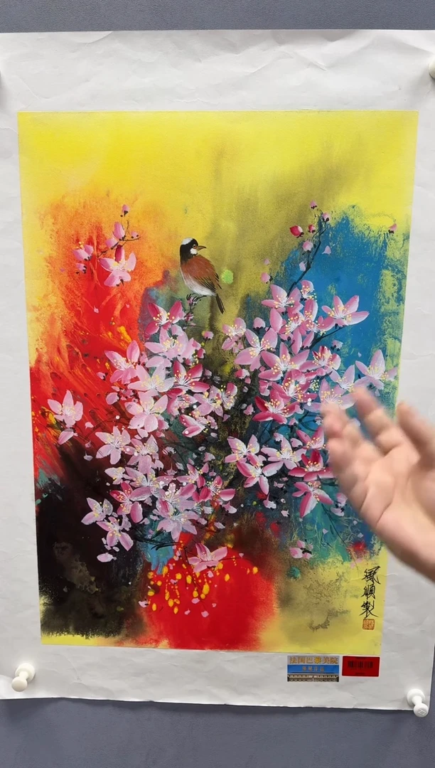 国画杨风顺老师国画作品