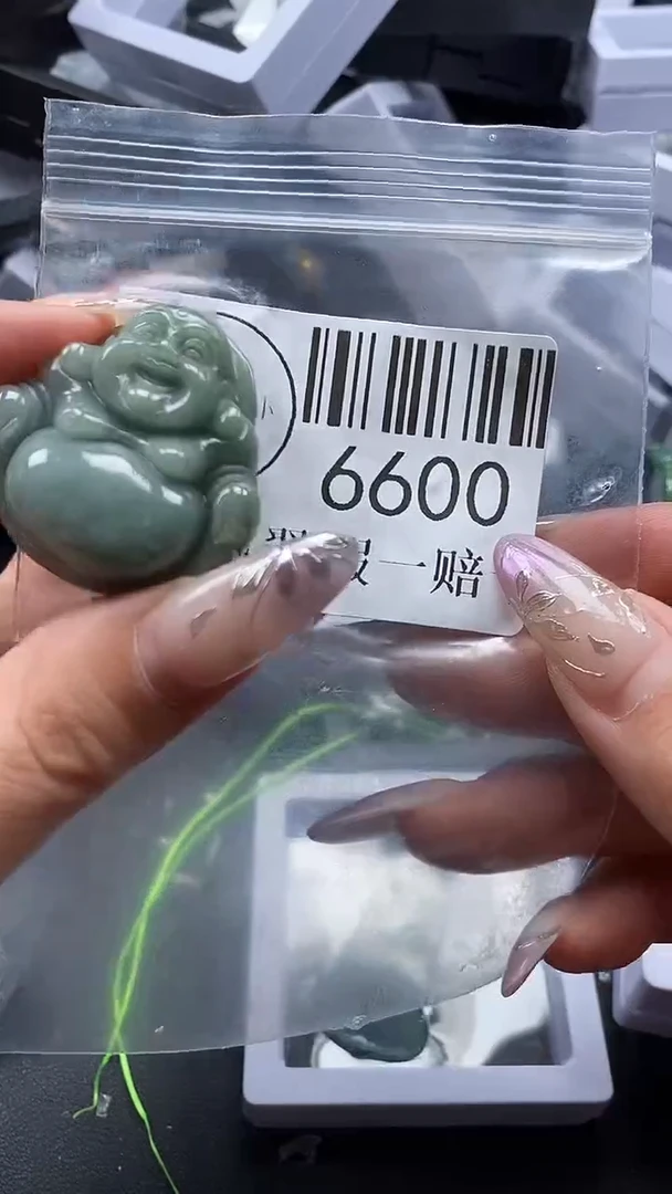 吊坠(不含链)未镶嵌翡翠6600