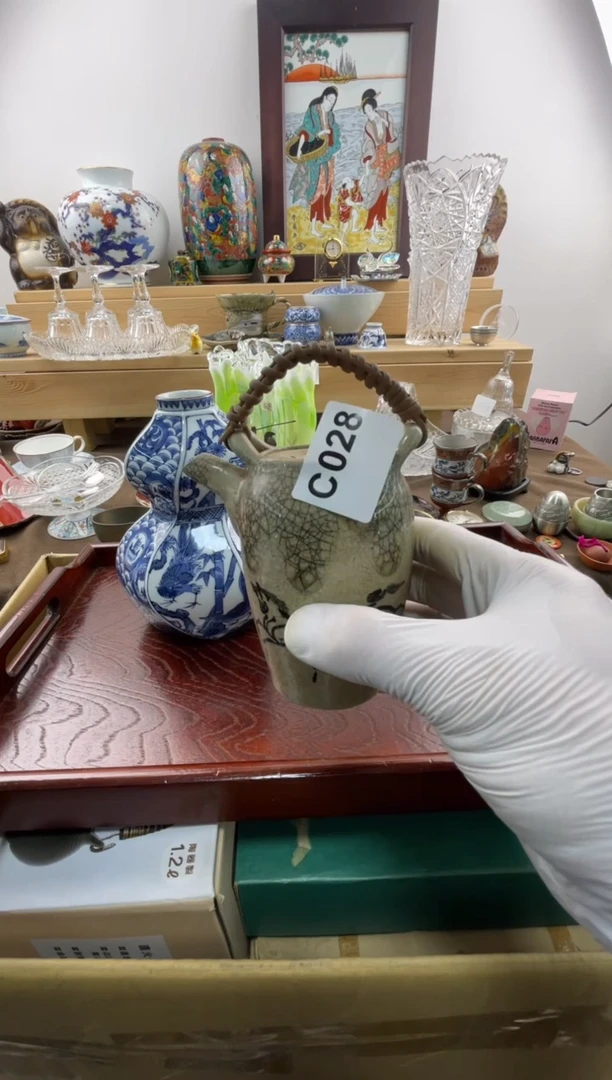 瓷片酸***刘有磕028