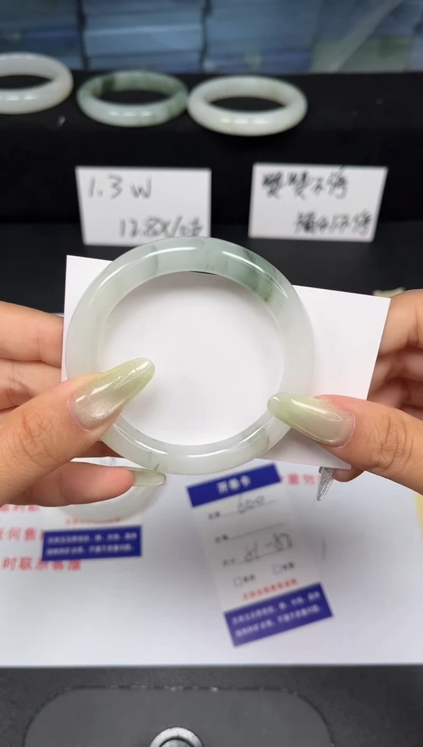 石英质玉手镯未镶嵌600-51/52