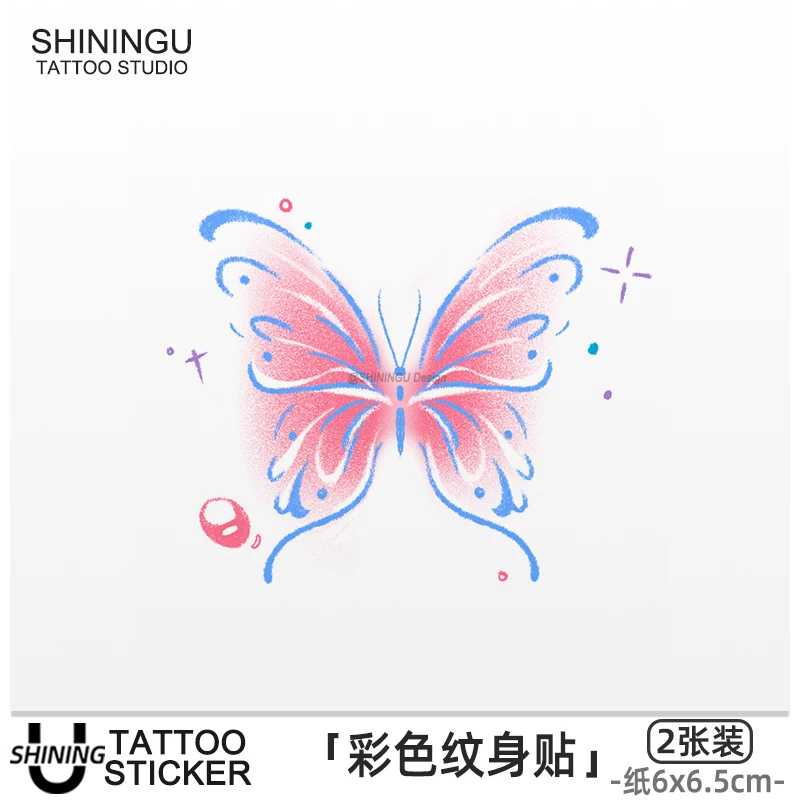 SHININGU 粉蓝灵蝶 简约原创小清新可爱少女手臂防水彩色纹身贴