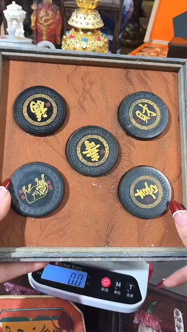 【闪购商品】和田玉老妹专属心意链接未镶嵌老妹专属心意链接