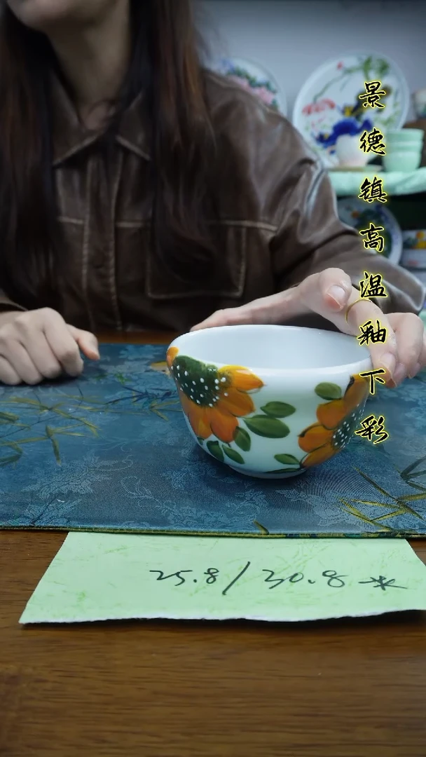 其他景德镇高温瓷（葫芦碗）