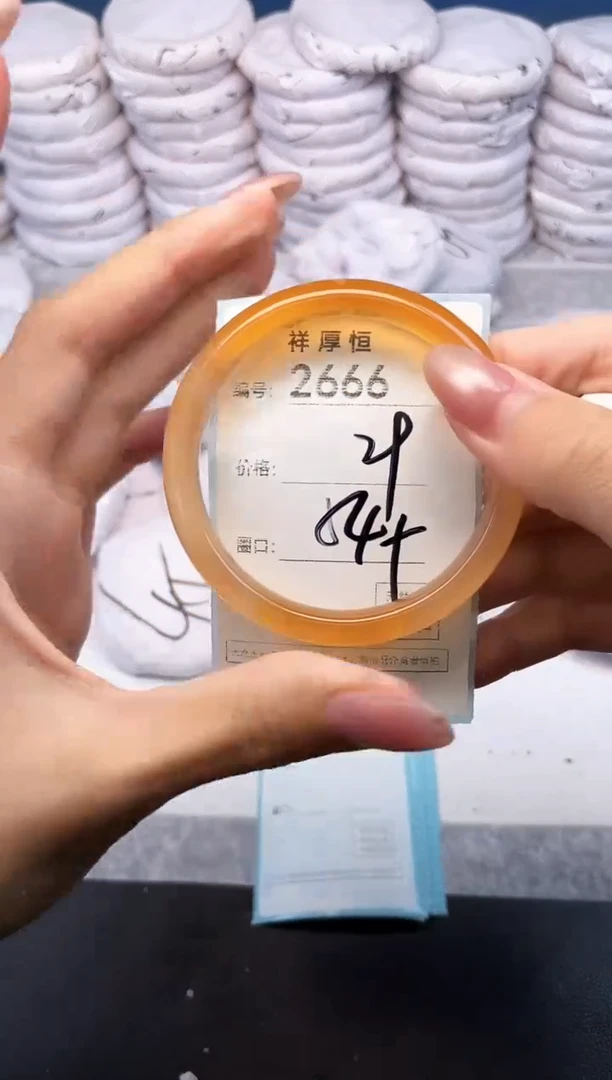 玛瑙/玉髓手镯未镶嵌2666