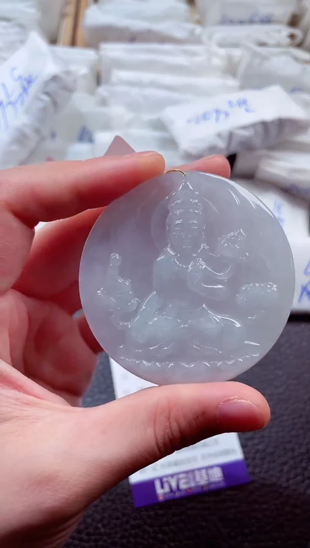 翡翠未镶嵌颈饰00000035观音