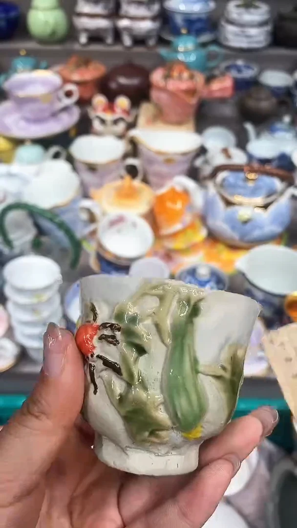 【闪购商品】闪购名称 【闪购商品】