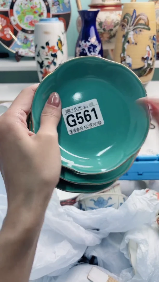 陶瓷李**宝G561********