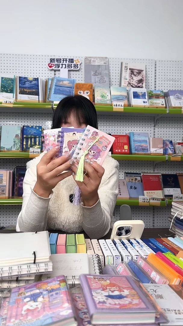 优萃100K(A7)流苏侧翻线圈本80张-封面随机10本