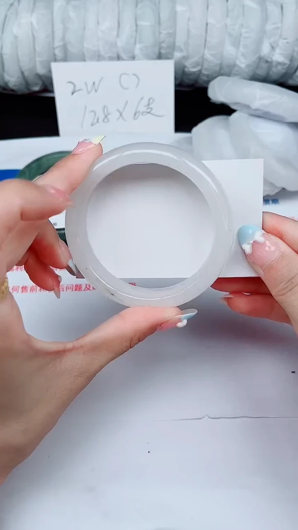 石英质玉手镯未镶嵌446-58/59