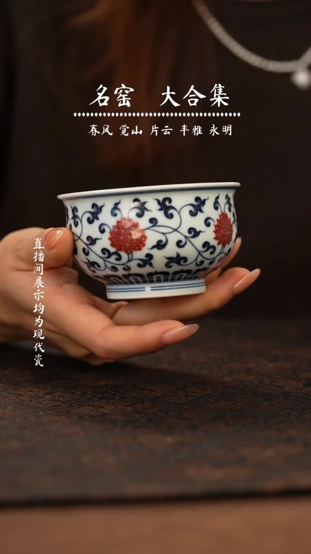 瓷瓷瓷瓷瓷瓷瓷瓷瓷瓷