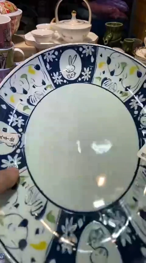 瓷片1111111111111@@1