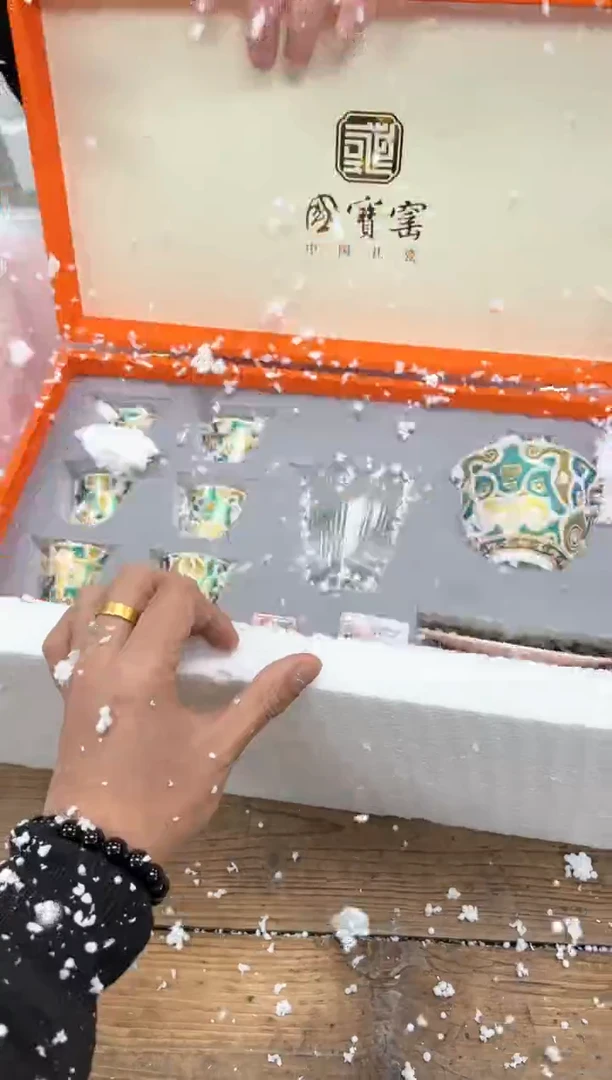 【闪购商品】瓷片乘风茶器商品链接@@