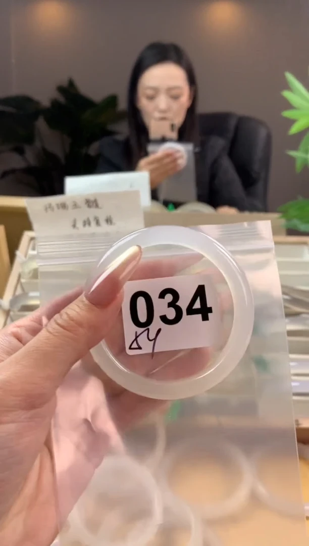 【闪购商品】玛瑙/玉髓手镯未镶嵌034