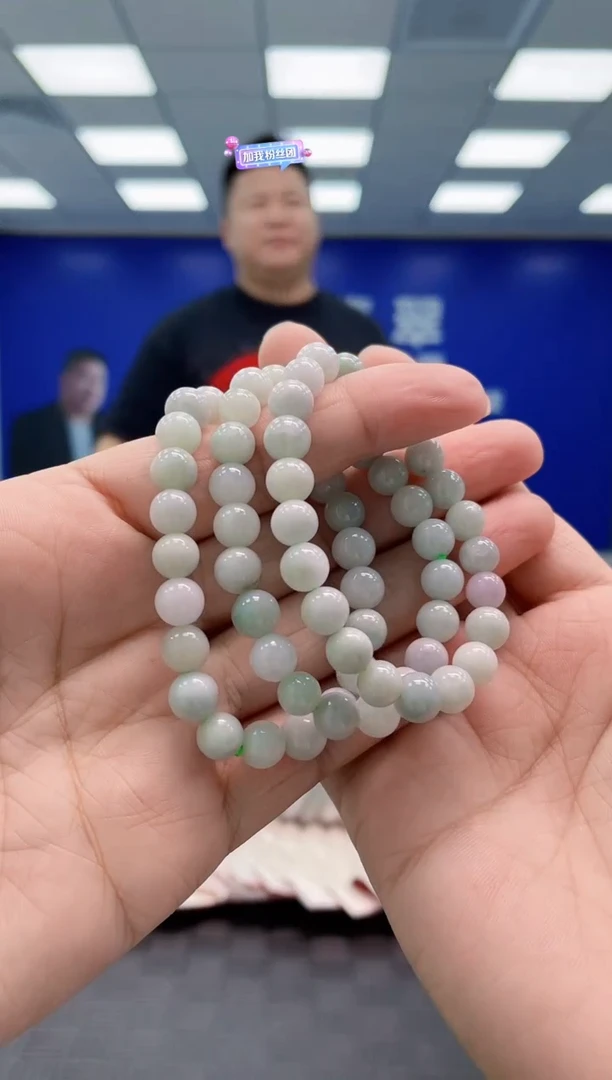 未镶嵌手串翡翠手串（多样性发其一）