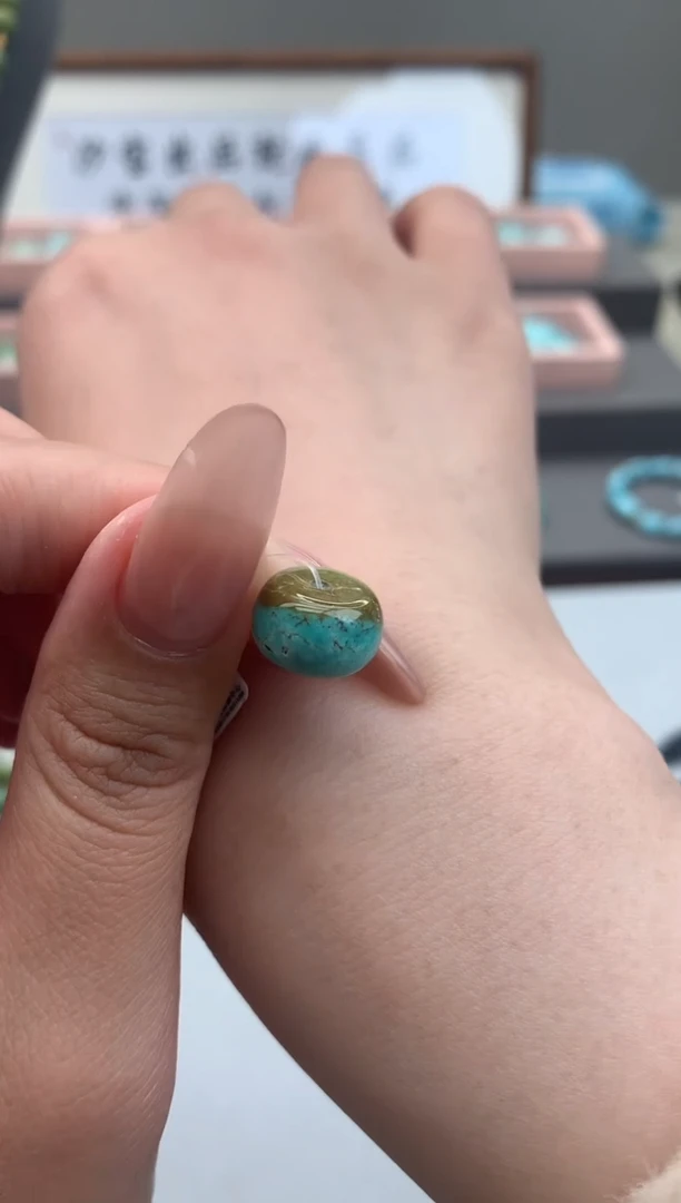 【闪购商品】南红玛瑙单珠未镶嵌E124