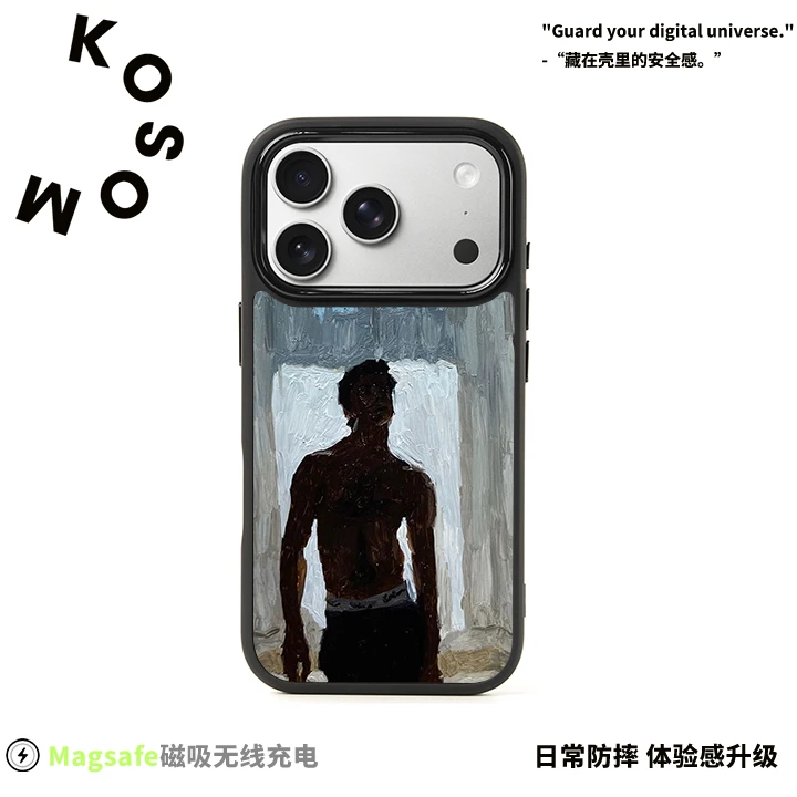 线条感磨砂磁吸黑框苹果16promax/15小众高级防摔17pro