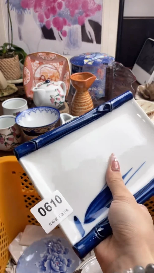 【闪购商品】瓷片tthghjghjhjhj322