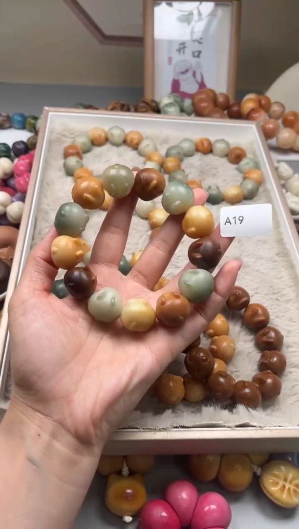 手串菩提根/象牙果H***iWA19兔子20mm一串通货