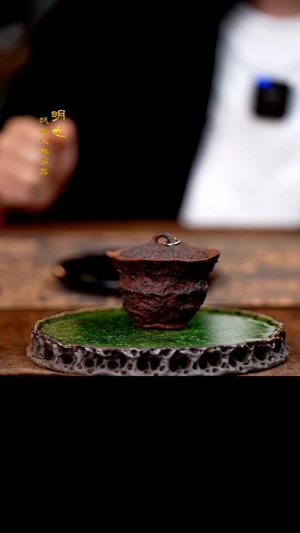 【闪购商品】1明也茶器/ 盖碗一个