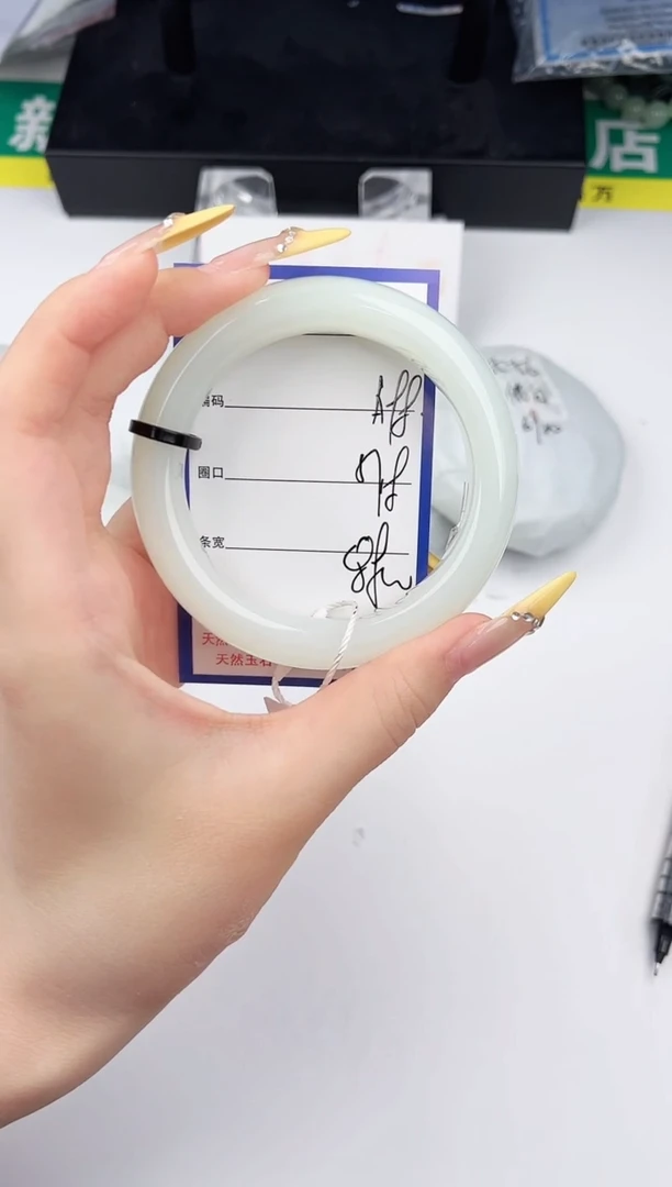 未镶嵌手镯和田玉98颜色微差无瑕