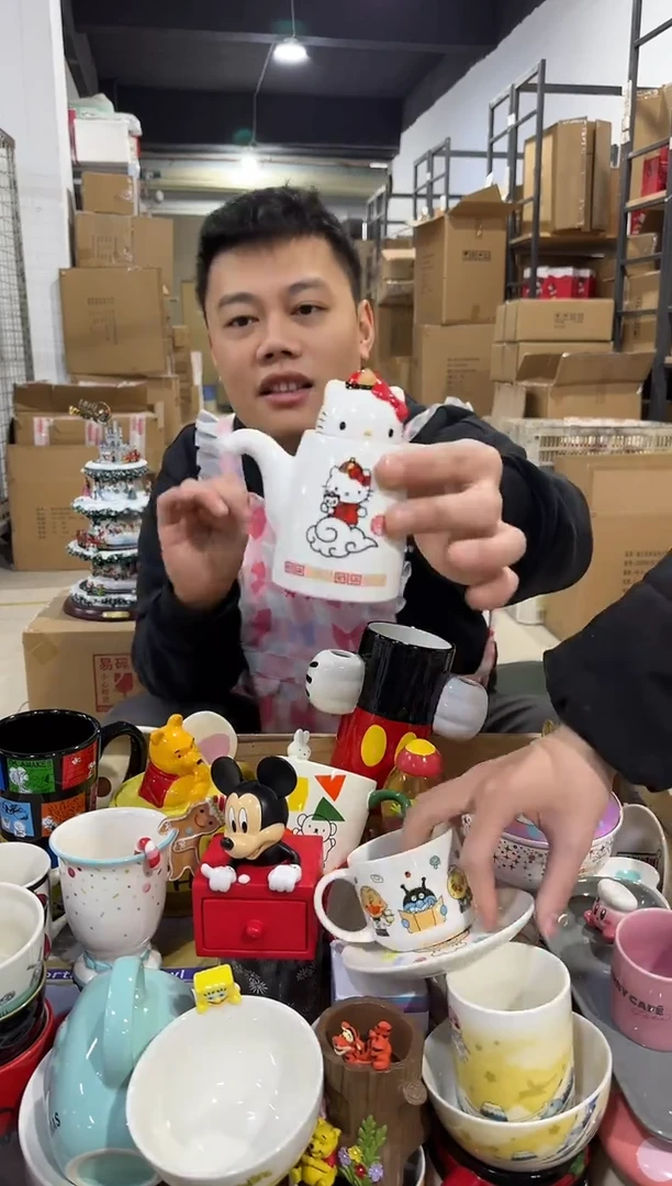 瓷片kt猫酱油壶