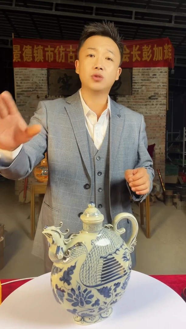 壶陶景德镇陶瓷壶