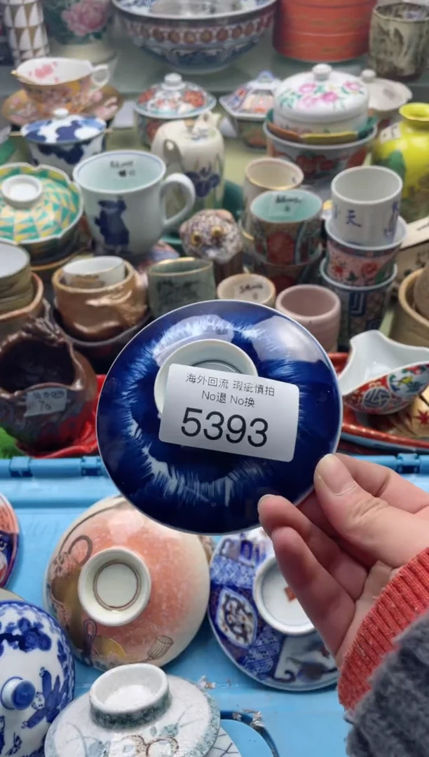 【闪购商品】摆件5393精美创意日式臻品