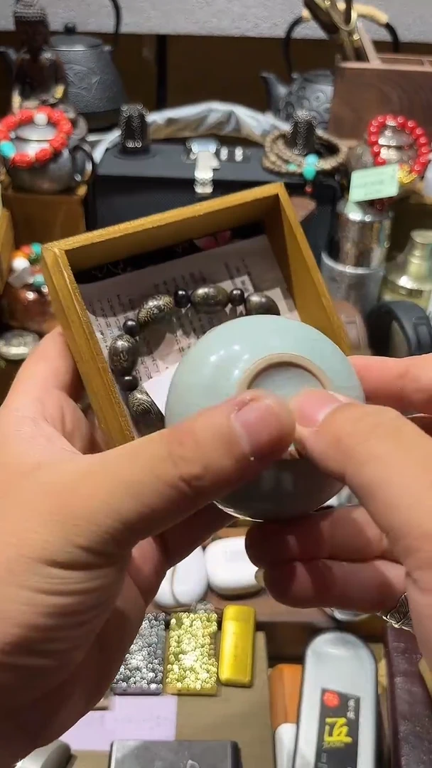 瓷片闪购商品 如图所示