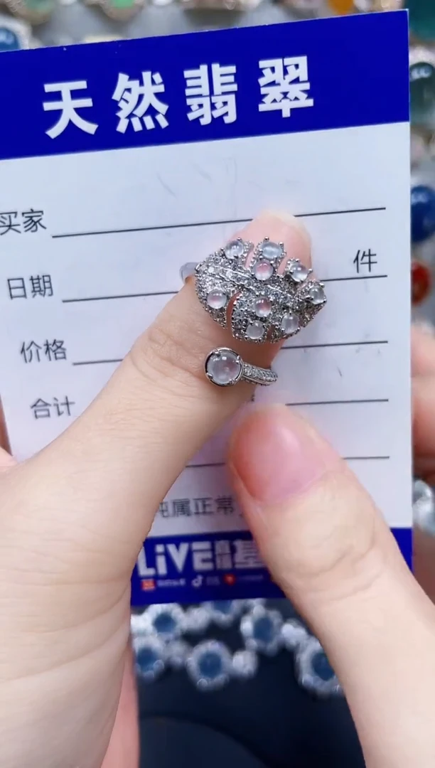 银S925镶嵌戒指翡翠35